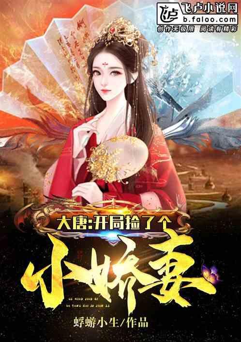 时尚渐变发型